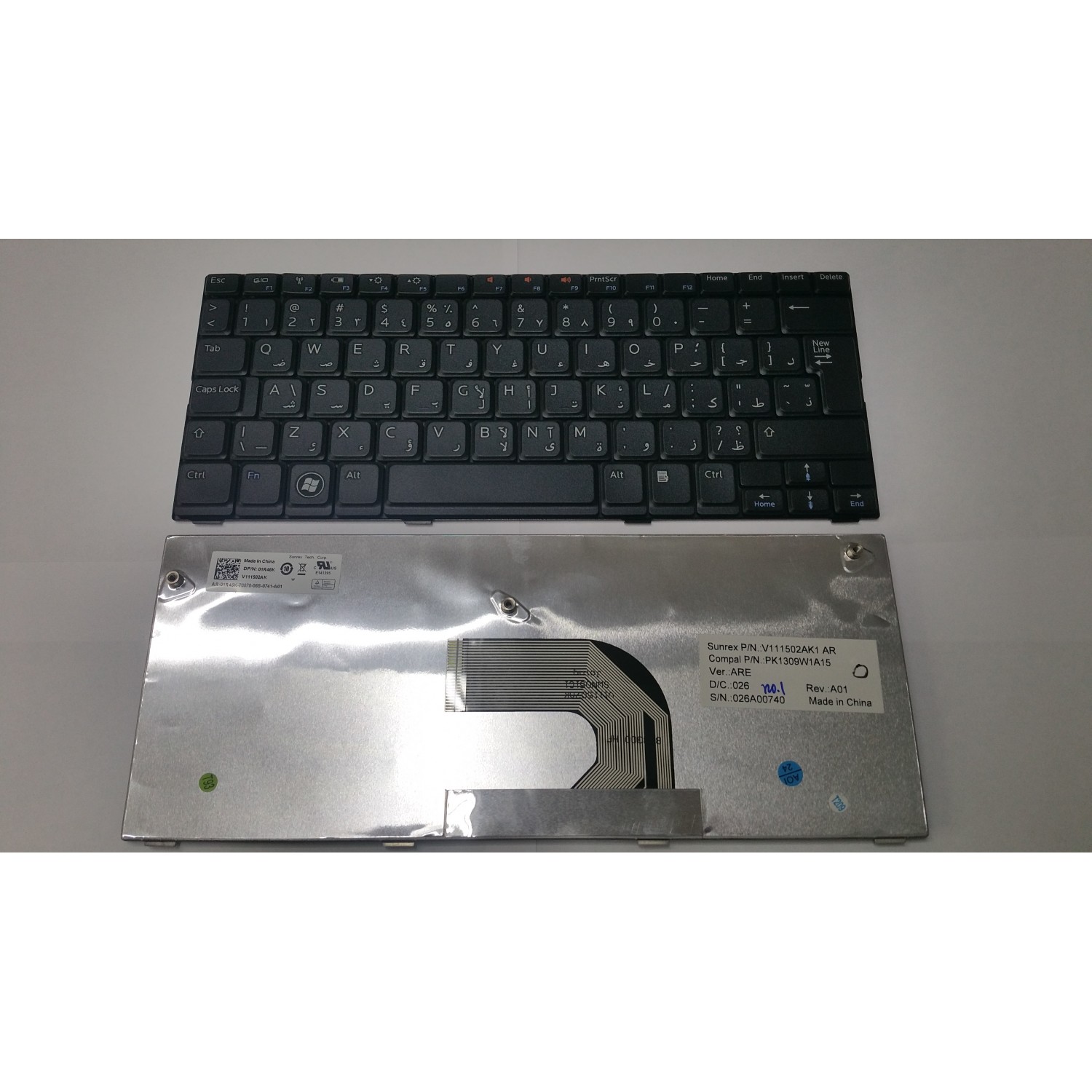 Tastatura laptop noua originala DELL MINI 10 Inspiron 1012 1018 DP/N 1R46K Arabic